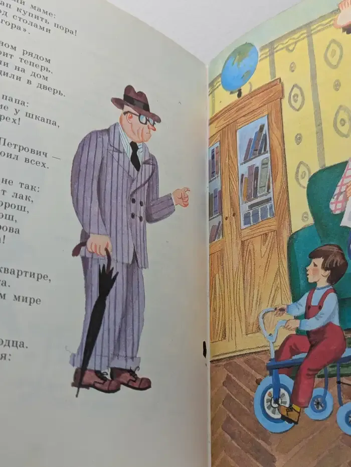 Жил на свете самосвал