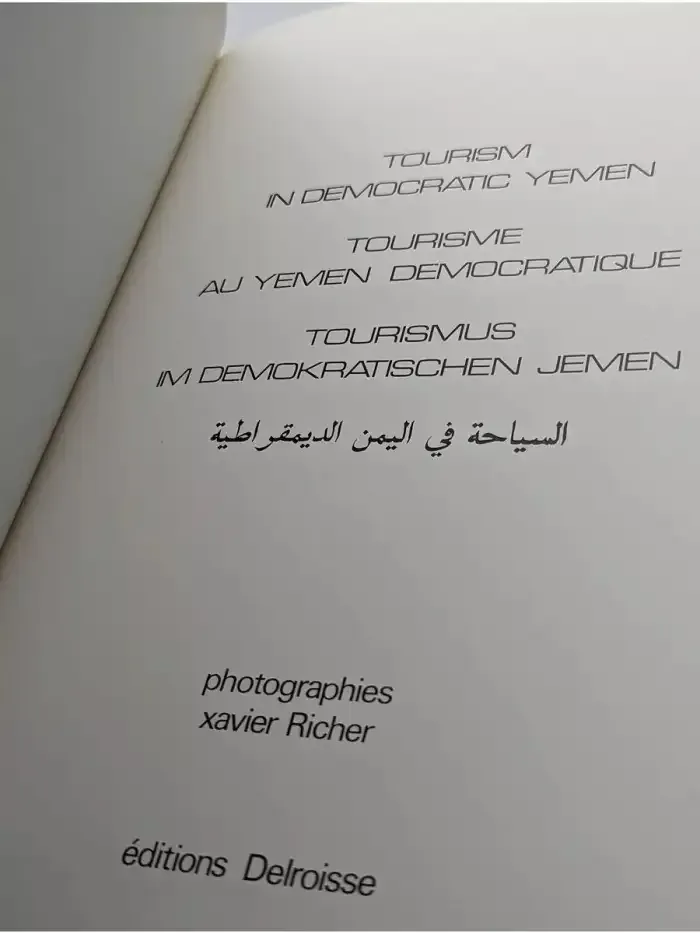 Tourism in democratic Yemen