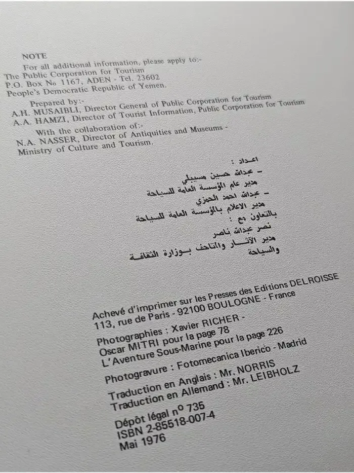 Tourism in democratic Yemen