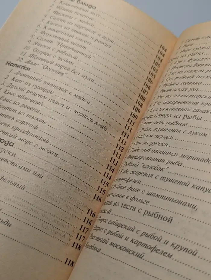 Делайте это правильно. Все о постах