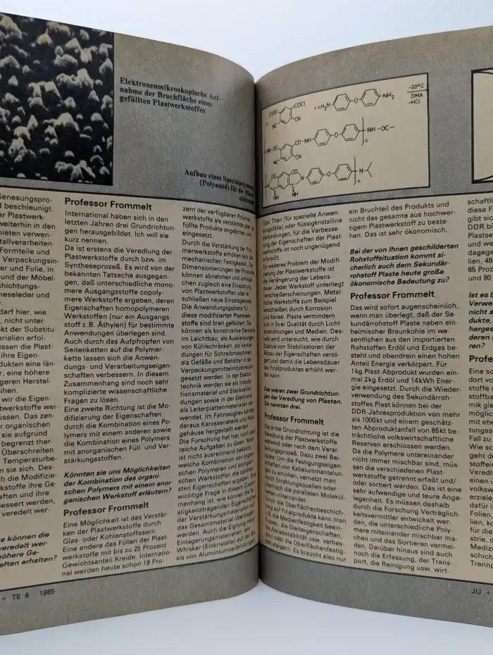 Jugend + Technik. Выпуск №8, 1985