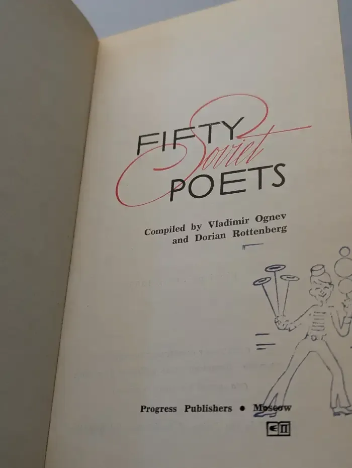 Fifty Soviet Poets