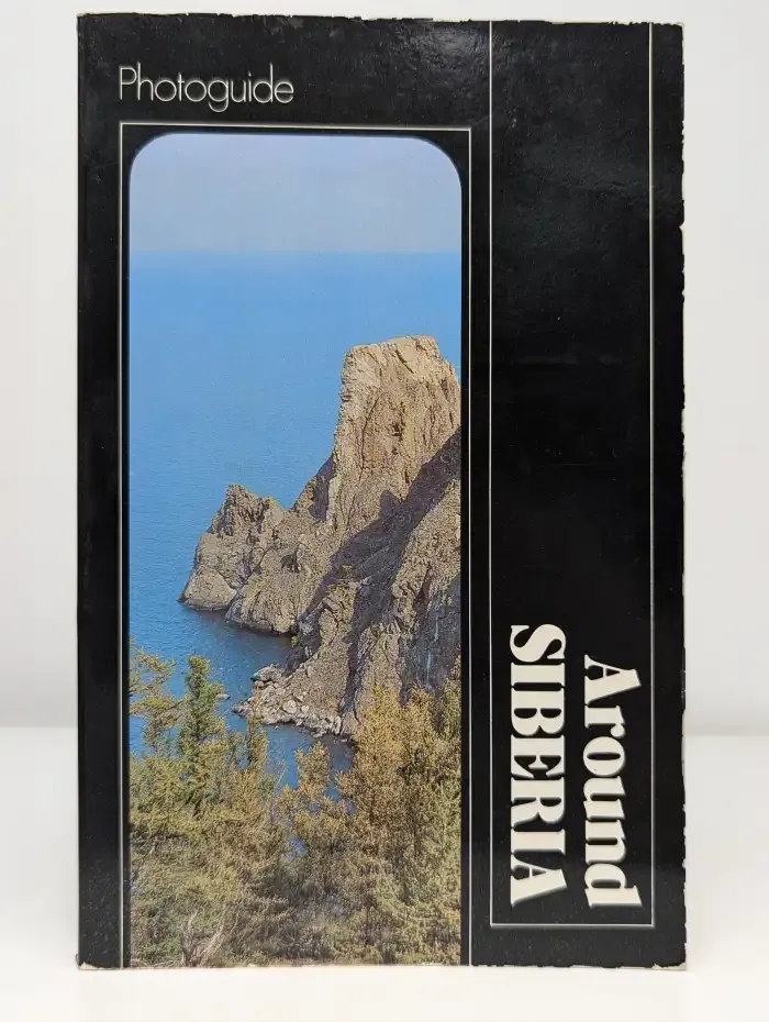 Around Siberia