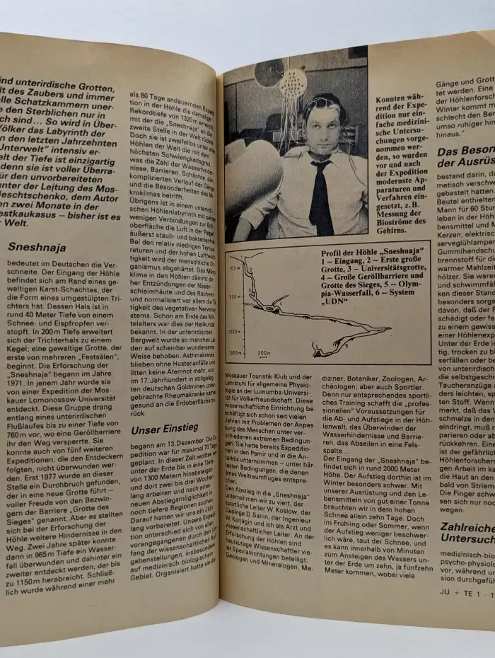 Jugend + Technik. Выпуск № 1/1985