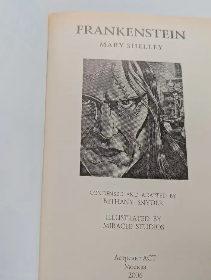 Frankenstein