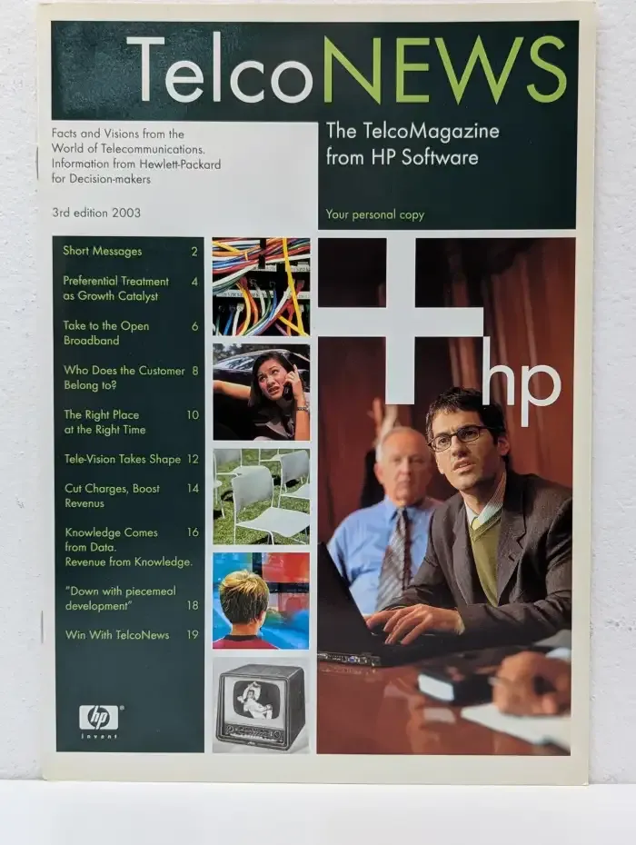 Журнал TelcoNEWS. Выпуск № 3/2003