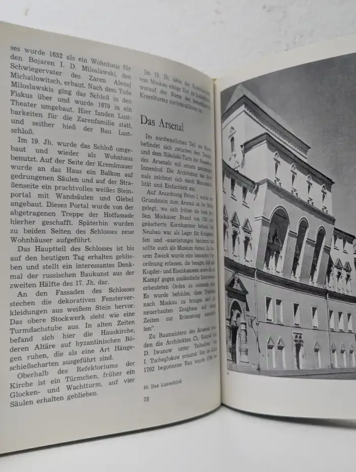 Durch den Kreml: Historische und Kunstdenkmäler des Moskauer Kreml