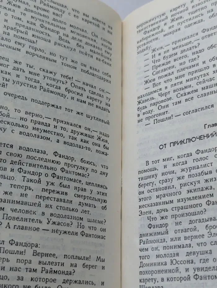 Пустой гроб