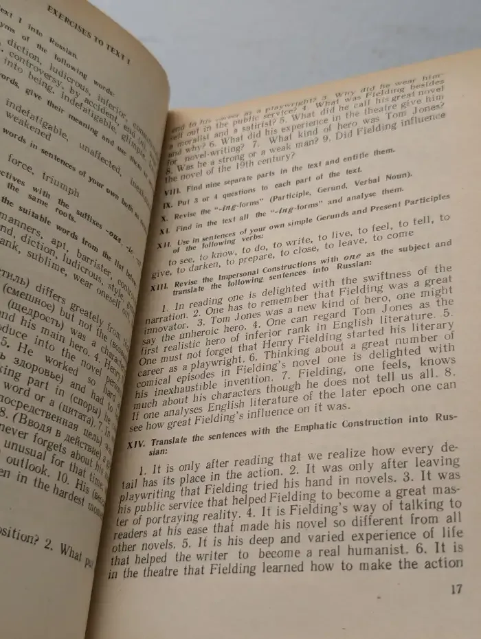English for Students of Literature