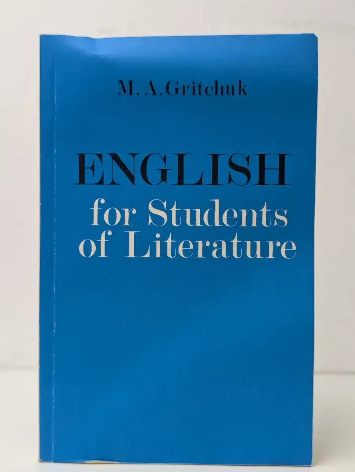 English for Students of Literature