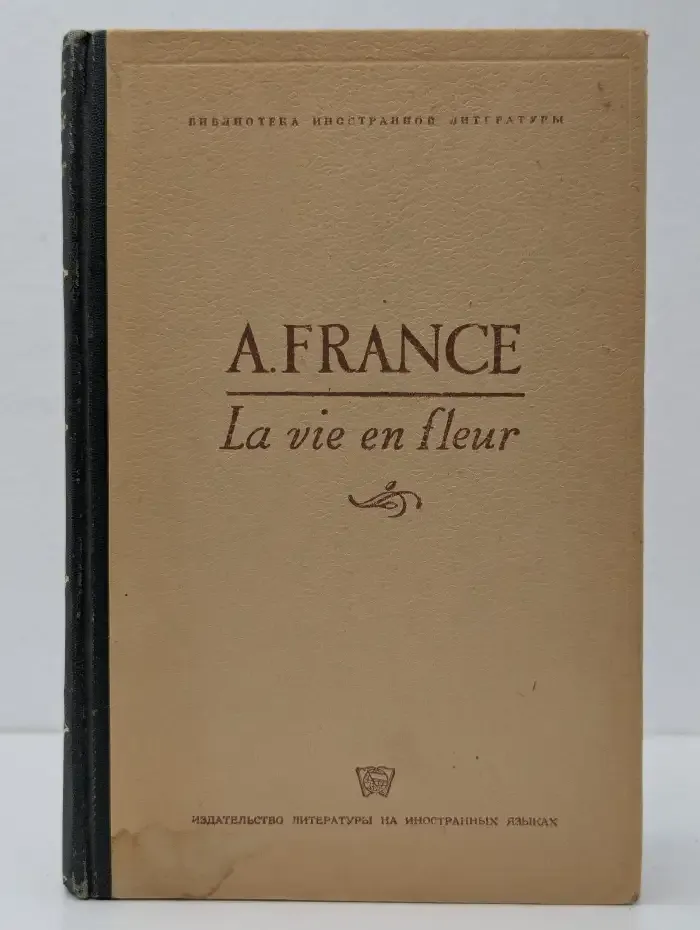 La vie en fleur