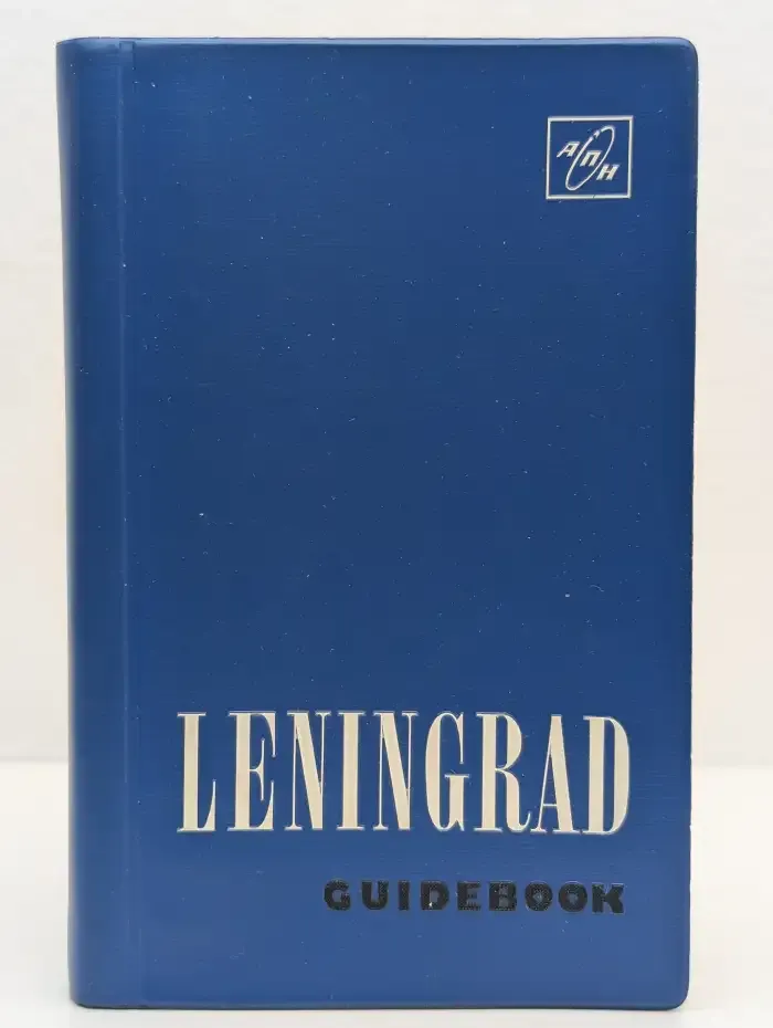 Leningrad Guidebook