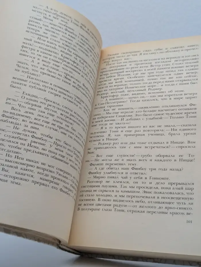 Английский детектив