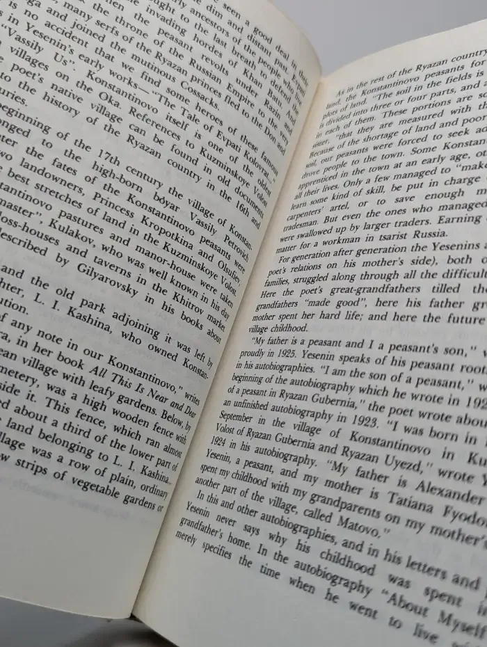 Sergei Yesenin: The Man, the Verse, the Age