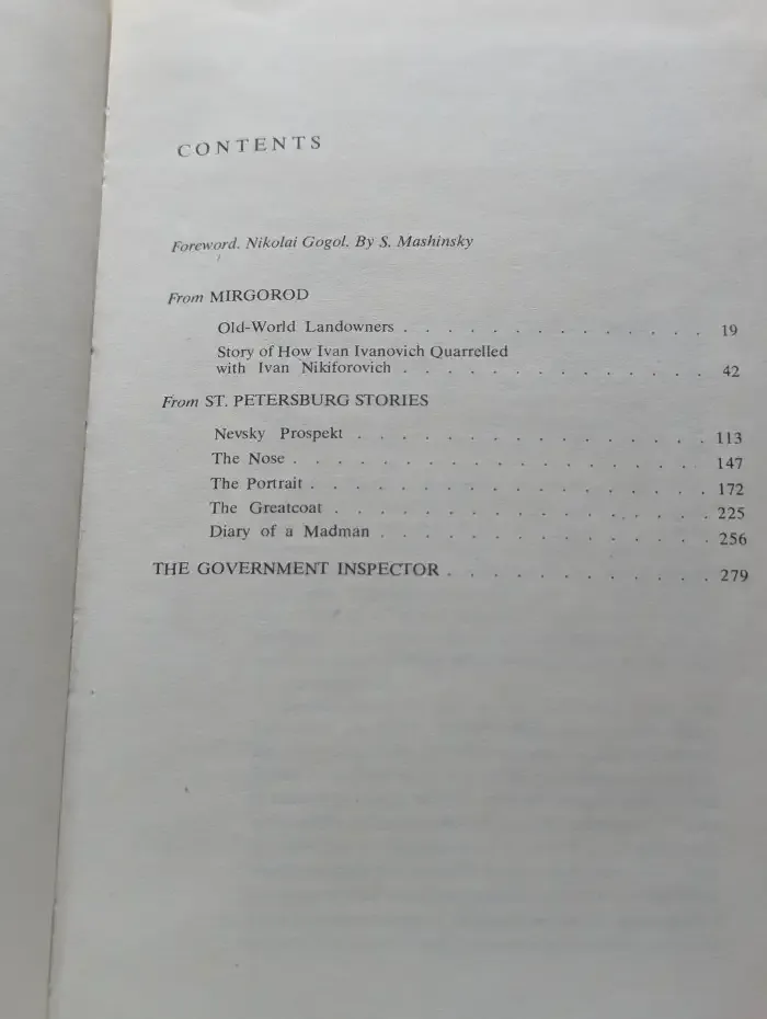 Nikolai Gogol. A Selection