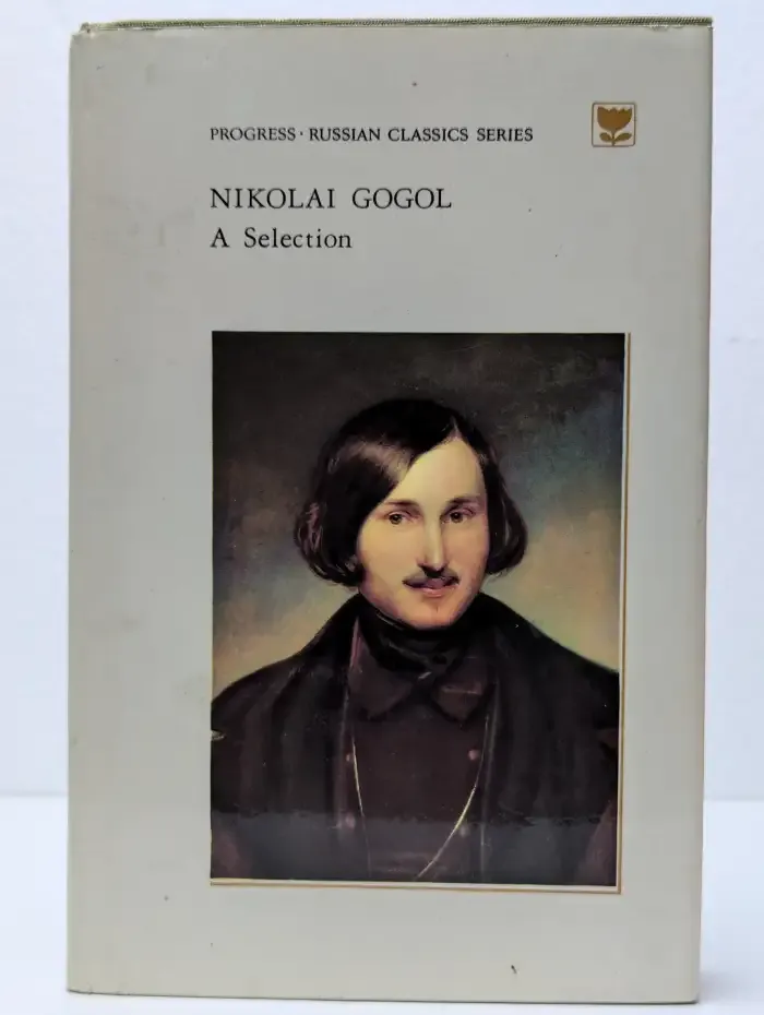 Nikolai Gogol. A Selection