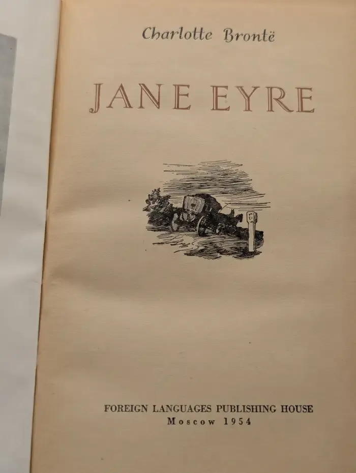 Jane Eyre. Джейн Эйр
