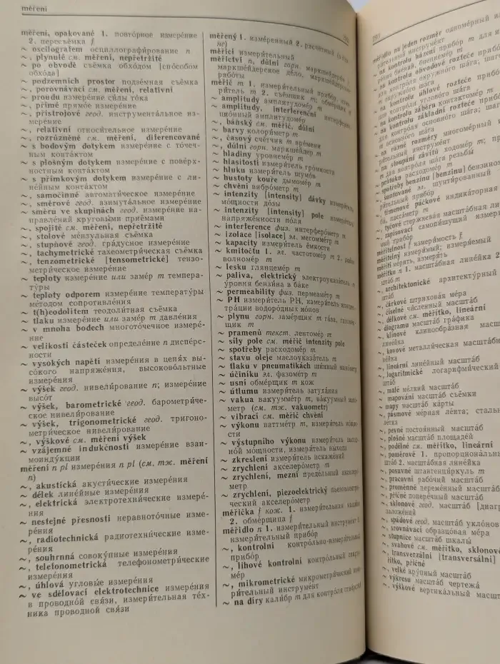 Чешско-русский политехнический словарь