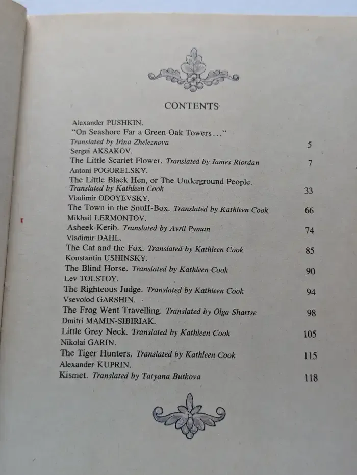 On Seashore far a Green Oak Towers. A Book of Tales