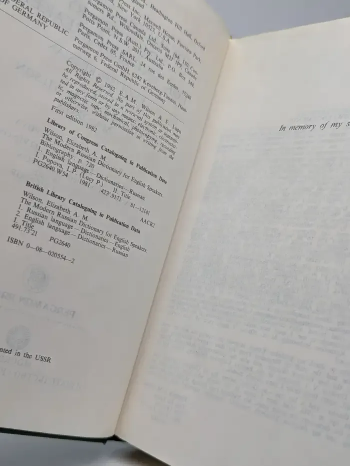 The Modern Russian Dictionary for English Speakers