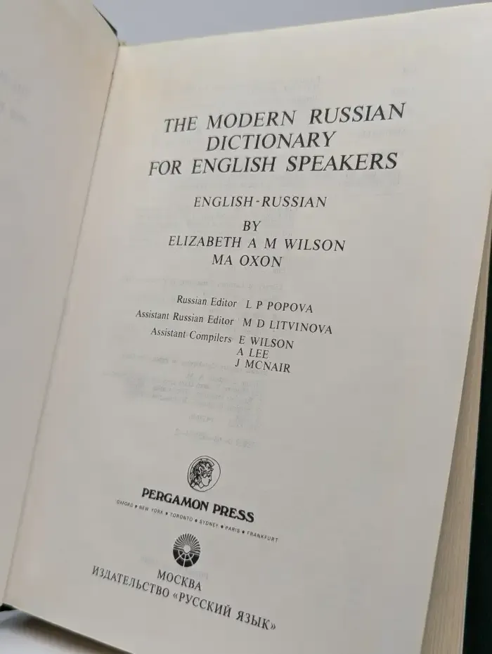 The Modern Russian Dictionary for English Speakers