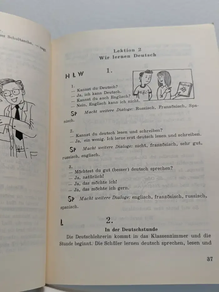 Немецкий язык для начинающих. Первый год обучения