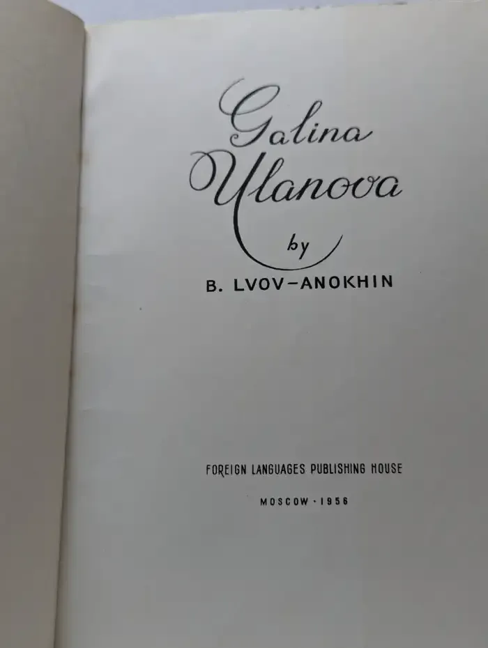 Galina Ulanova