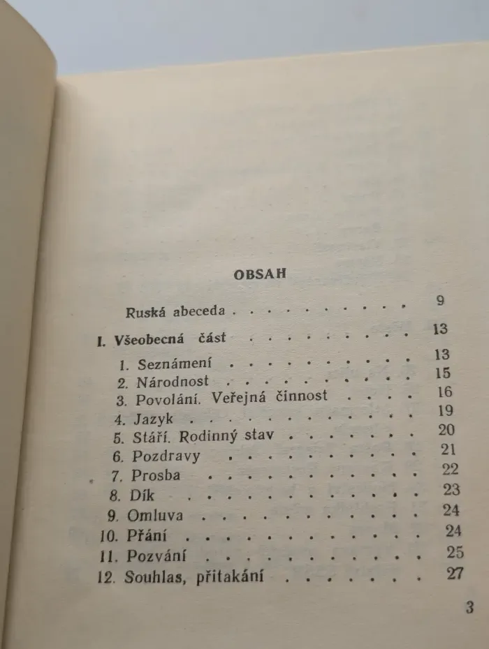 Краткий чешско-русский разговорник