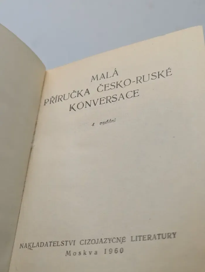 Краткий чешско-русский разговорник