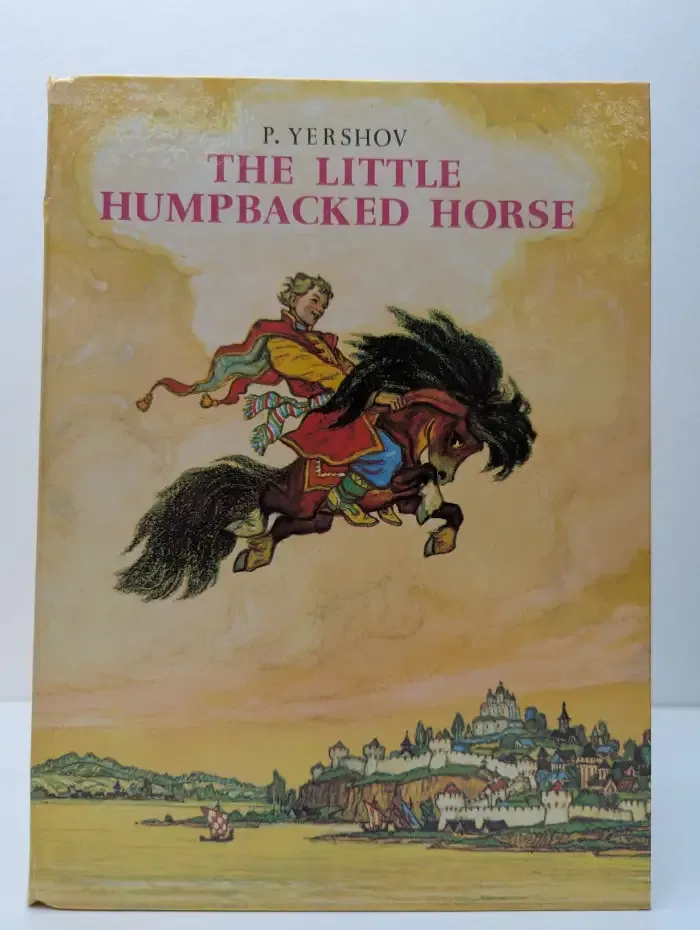 The Little Humpbacked Horse. Конек-Горбунок