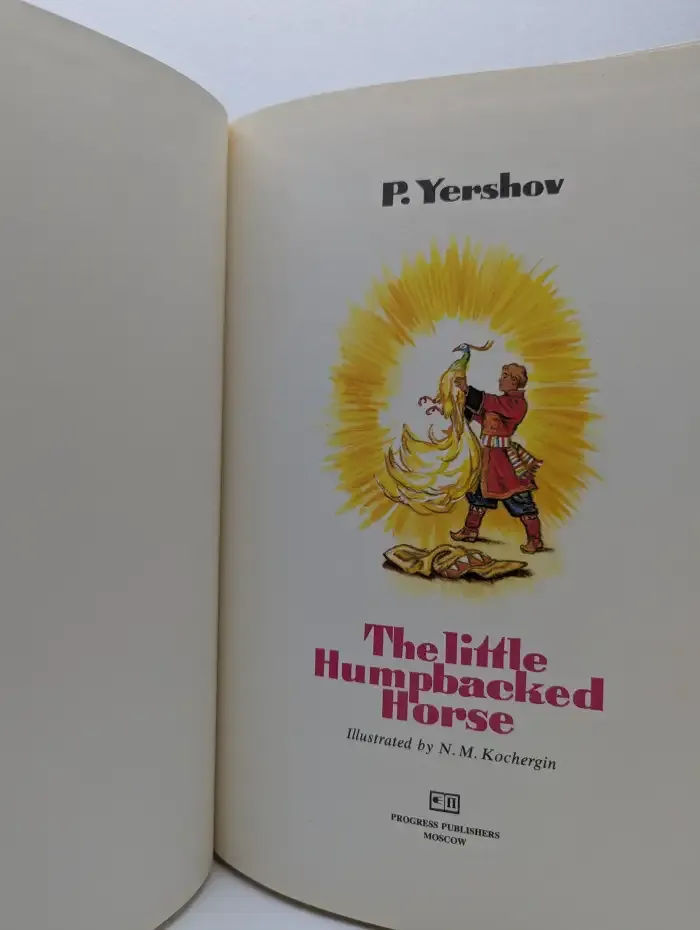 The Little Humpbacked Horse. Конек-Горбунок