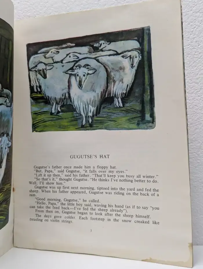 Gugutse's Hat