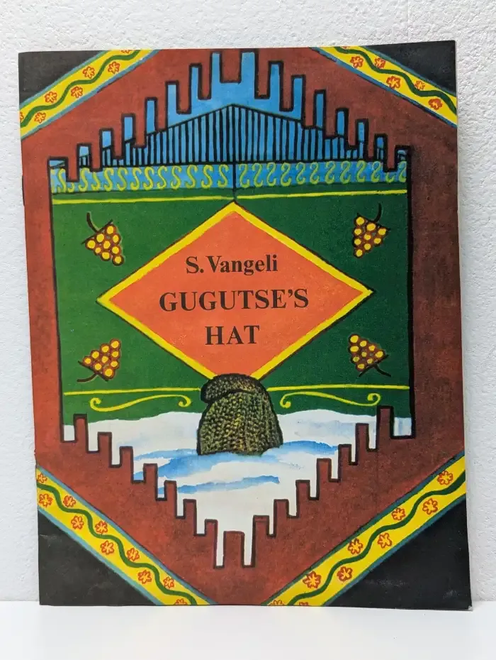 Gugutse's Hat
