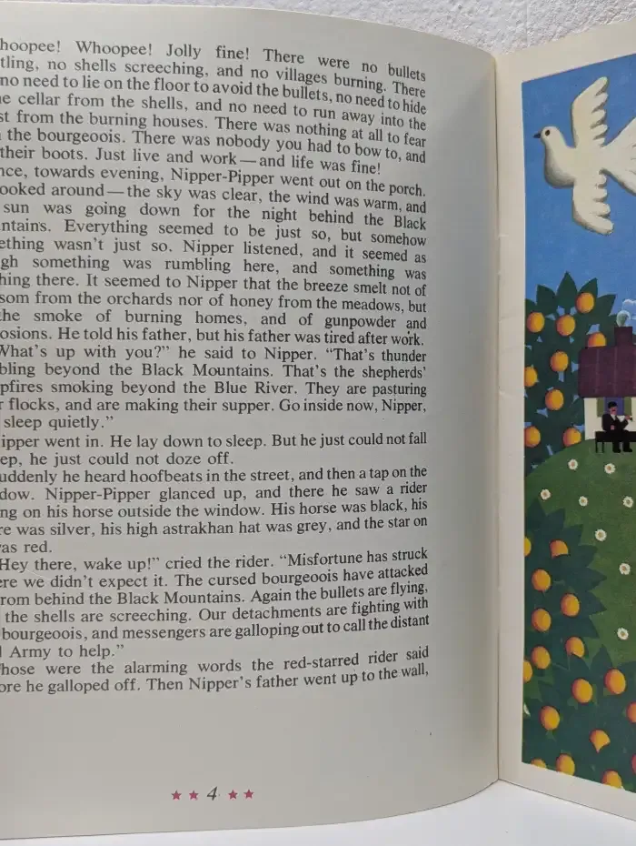 A Tale About a War Secret, About the Boy Nipper-Pipper, and His Word of Honour