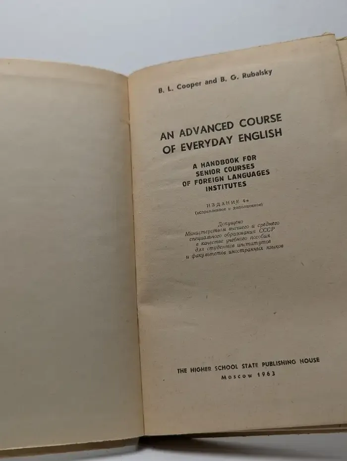 An advanced course of everyday English