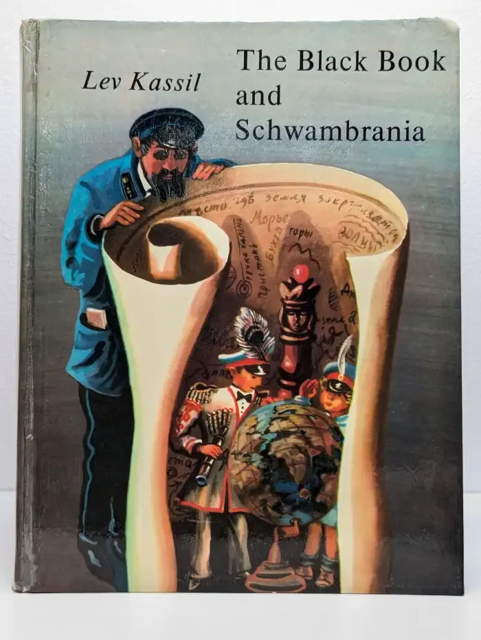 The Black Book and Schwambrania
