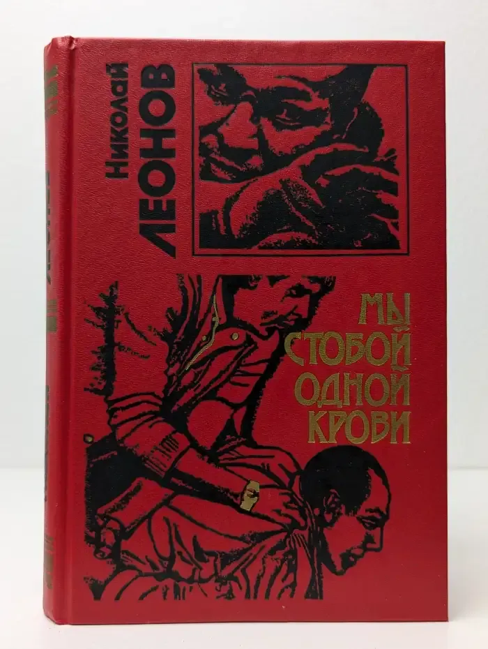 Черная кошка. Мы с тобой одной крови