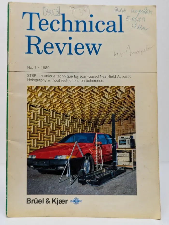 Technical Review. Выпуск № 1/1989