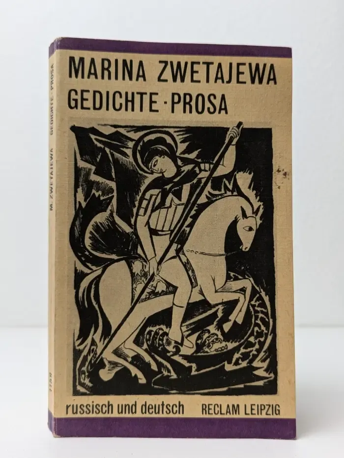 Marina Zwetajewa. Gedichte, prosa