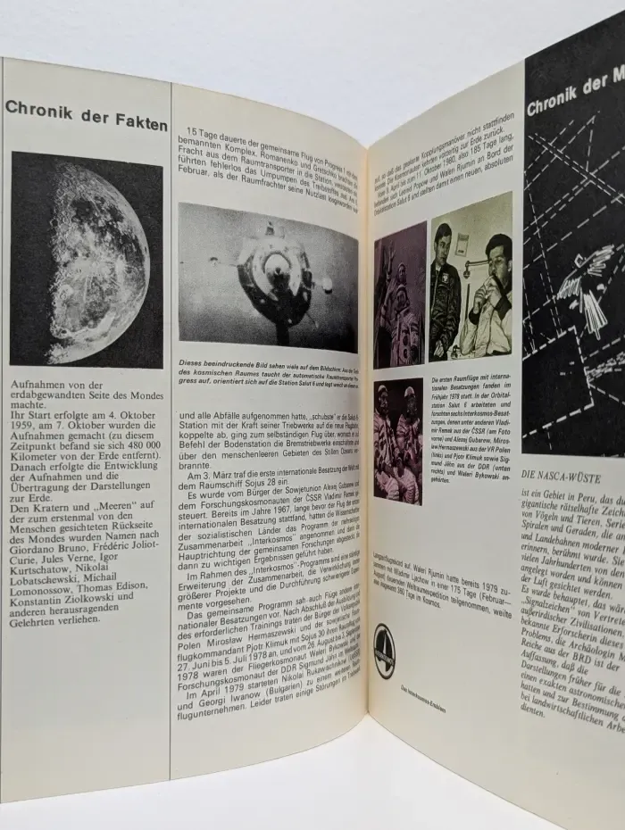 Der Kosmos und wir