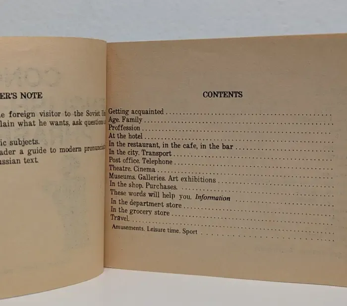 Concise English-Russian Phrase-Book. Англо-русский разговорник. Для туристов и деловых людей