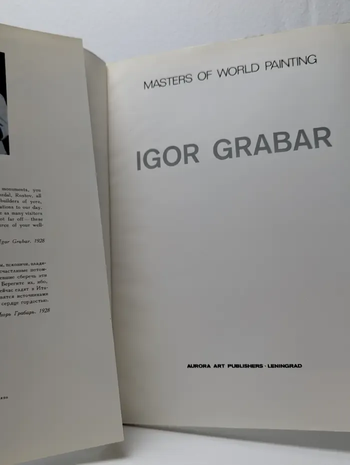Masters of World Painting. Igor Grabar