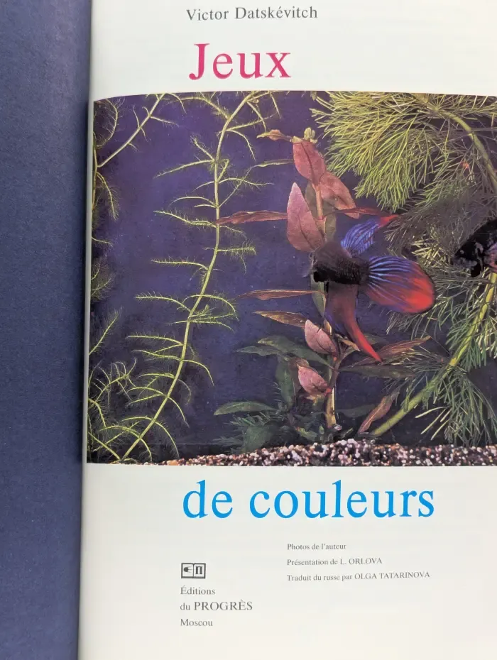Jeux de couleurs. Разноцветные плавники