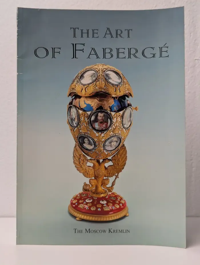 The Art of Faberge. Искусство Фаберже