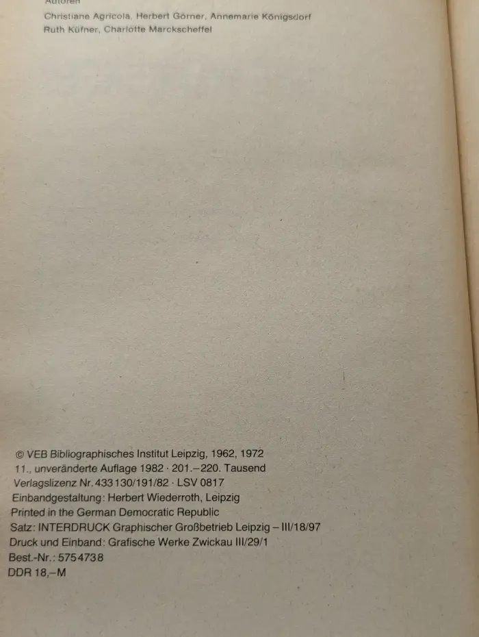 Worter und Wendungen. Worterbuch zum deutschen Sprachgebrauch. Слова и обороты речи. Словарь немецкого языка