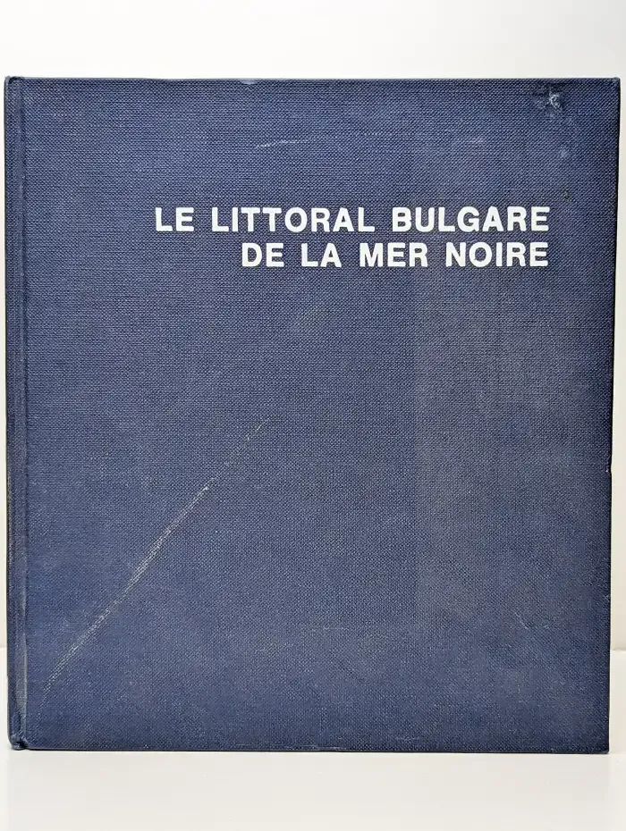 Le Littoral. Bulgare de la mer noire