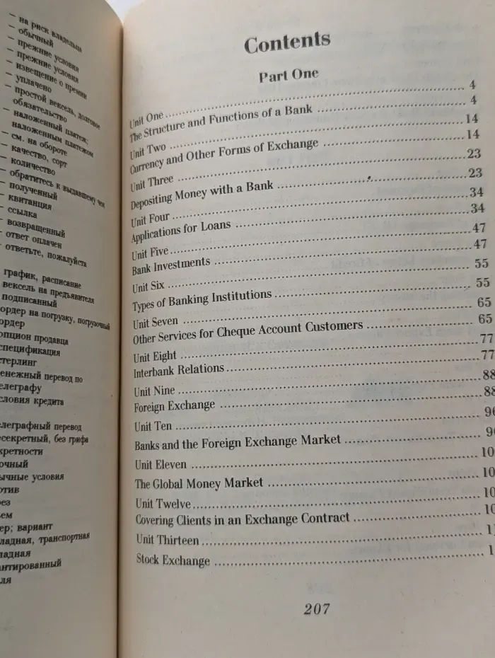 English for Banking