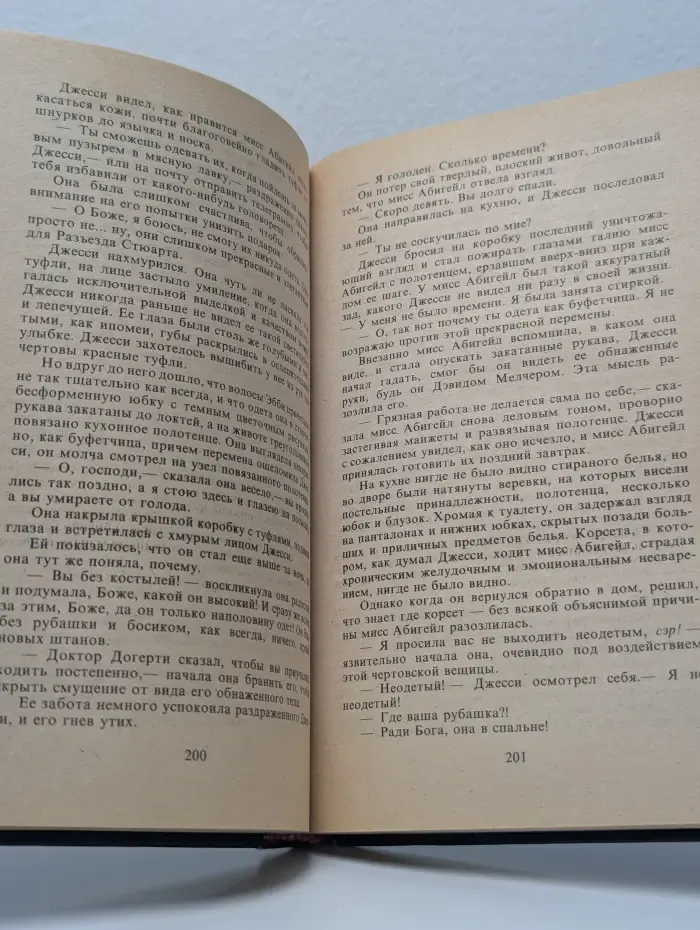 Колибри