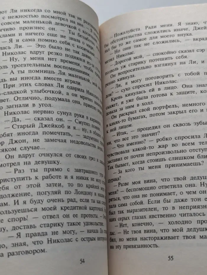 Солнце за облаками
