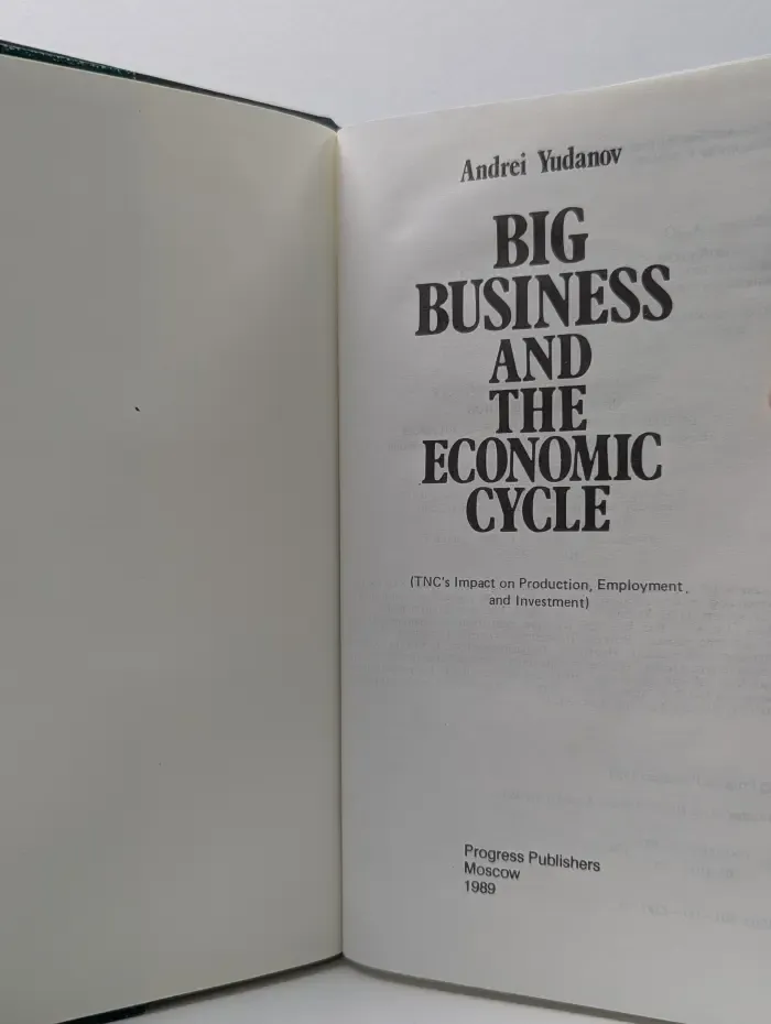 Big Business and the Economic Cycle. Большой бизнес и экономический цикл